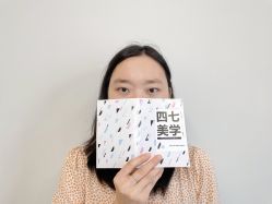 点击看大图 -Four Seven·半永久纹眉