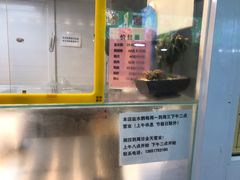 -特色南京盐水鹅