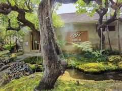 -Chom Cafe and Restaurant