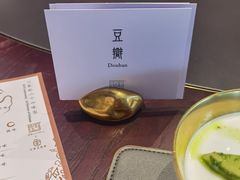 -许家菜.艺创菜(仁和新城店)