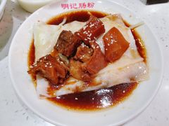 招牌牛腩肠粉-西关明记肠粉(荔枝湾店)