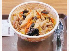 -食其家·牛丼咖喱(广元西路店)