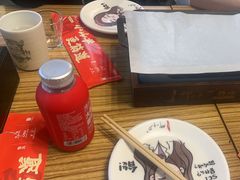 -柳叶刀烧烤(北大清华店)