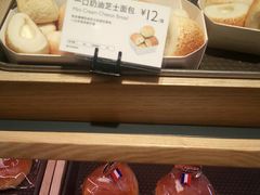 -巴黎贝甜(杨浦宝地店)