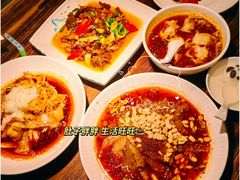 -陈麻婆豆腐(旗舰店)