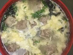 -四平包子铺