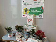 -曼朗心理咨询·旗舰店