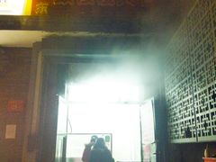 -天泽祥·鼓楼馒头(鼓楼店)