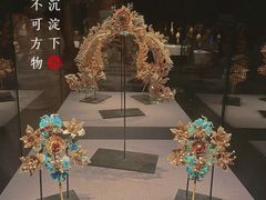 -上海观复博物馆