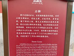 -天宁寺