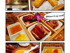 -老广酒楼(樱花店)