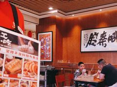 -福苗小骆驼烧烤(曲江店)