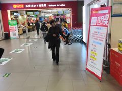 -卜蜂莲花(杨高北路店)