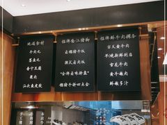 -潮巷·老潮汕美食集市(欢乐港湾店)