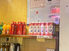 -富正毅三下锅·湘西韵味(天门山索道店)