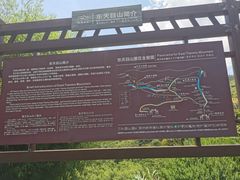 -东天目山风景区