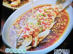 -湘邻呷铺·田园家宴(汉基广场店)