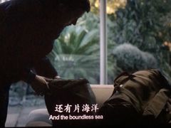 -万达影城(仓山万达广场激光IMAX店)