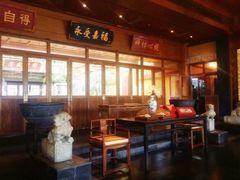 -那家小馆•北京菜•烤鸭(香山店)