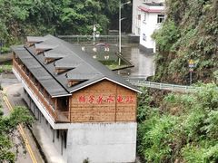 -狮子关旅游区