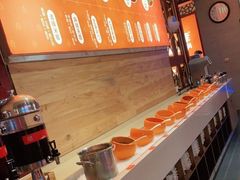 自助取餐区-竹犇番茄火锅(长风街店)