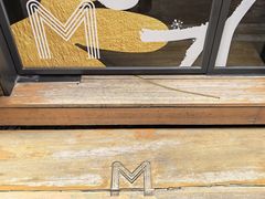 -大酉·M Coffee(北京美术馆店)