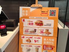 -麦当劳(欢乐谷店)