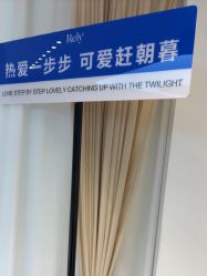 -哈尔滨瑞丽医疗美容医院