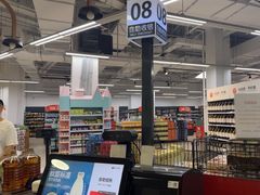 -永辉超市(龙潭寺店)