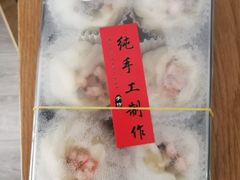 -朱洪元苏式面馆(绿宝广场店)