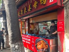 -百家春好德来姜母鸭