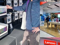 -太平洋数码广场