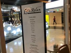 -Let’s Relax Spa(MBK)
