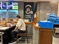 -常赢三兄弟·清真涮肉(五莲路店)