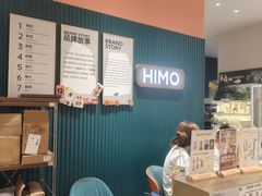 -海马体照相馆(烟台大悦城店)