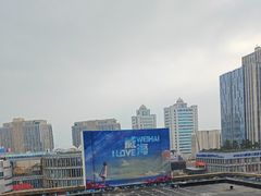 -百纳·锦绣江南 (百纳瑞汀酒店)