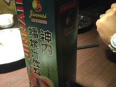 凯撒尔新疆特色主题餐厅-凯撒尔新疆特色主题餐厅(青山店)