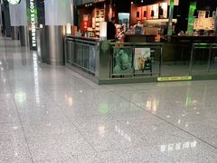 -星巴克(西安机场1店T3到达店)