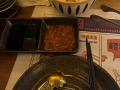 -玖合肉町·烧肉(惠安禹洲店)