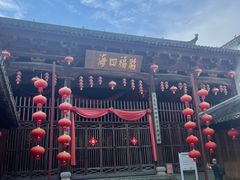 -新安江山水画廊风景区