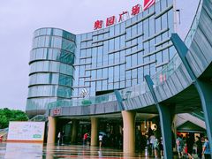 -奥园广场(广州番禺福德路店)