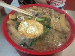 易记面-易记皮肚面(明瓦廊店)