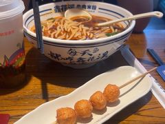 -鑫花溪牛肉米粉(文星广场店)