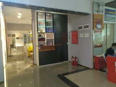 -融家广场(南山店)