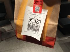 -麦当劳(台州路桥DT店)