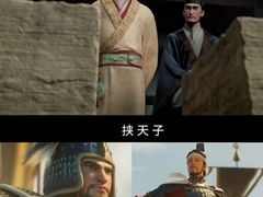 -幸福蓝海国际影城(扬名IMAX店)