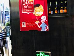 -酷公社·榴莲披萨(太原街店)