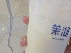 （中杯）桂花乌龙奶茶-茉沏(光启城店)