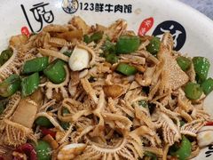 -何永光123鲜牛肉馆(1号店)