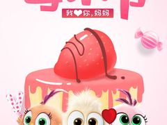 -君悦酒店·1881·北京烤鸭